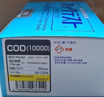 Bộ KIT Test COD 1000 WAK-COD-WR Kyoritsu - Đo COD Nhanh, Thang Đo Rộng